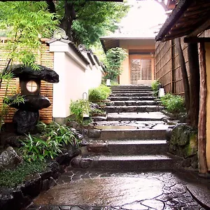 Gion Hatanaka Ryokan