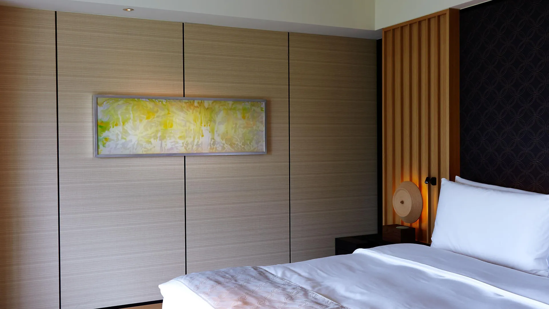 Hotel The Ritz-Carlton Kyōto